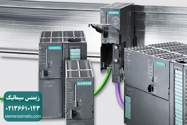 >برخی اصطلاحات مهم در رابطه با PLC اتوماسیون صنعتی زیمنس 