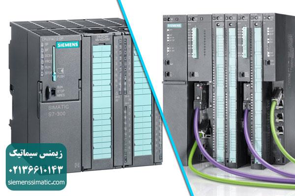 >مد های اجرایی و مد انتقال در پی ال سی های سری S7-300/400 زیمنس