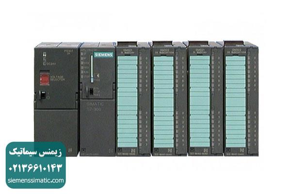 >معرفی PLC S7-300C نمایندگی زیمنس