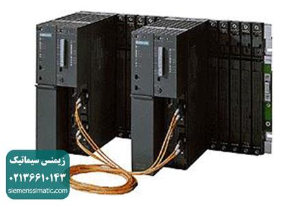 >معرفی PLC S7-400H نمایندگی زیمنس