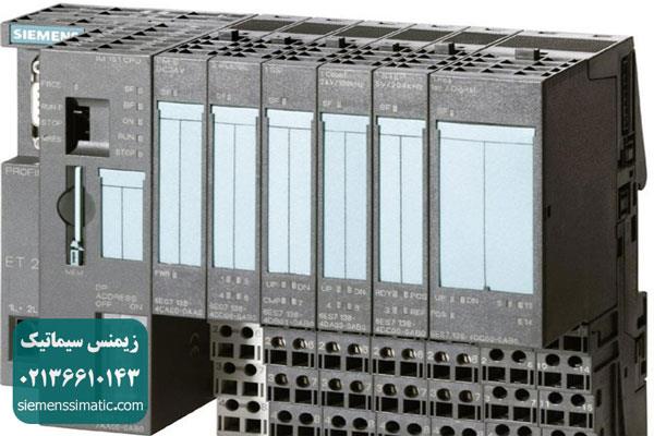 >تنظیم پارامتر های کارتهای  DI پی ال سی زیمنس