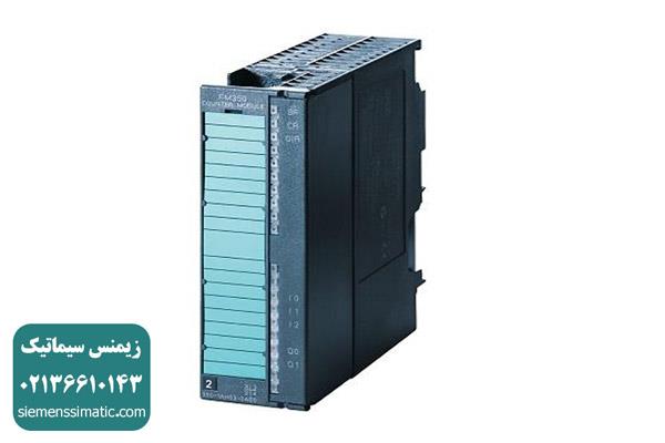 >انواع فانکشن ماژول های FM در اتوماسیون صنعتی زیمنس