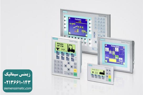 >نحوه تعریف سمبل هنگام تعریف آدرس نمایندگی زیمنس