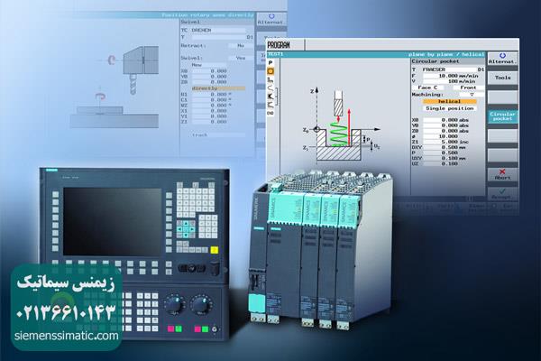 >دستور Midiline Output نمایندگی زیمنس