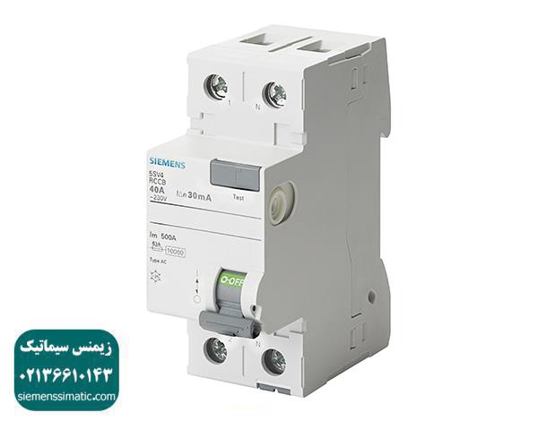محافظ_جان_زیمنس